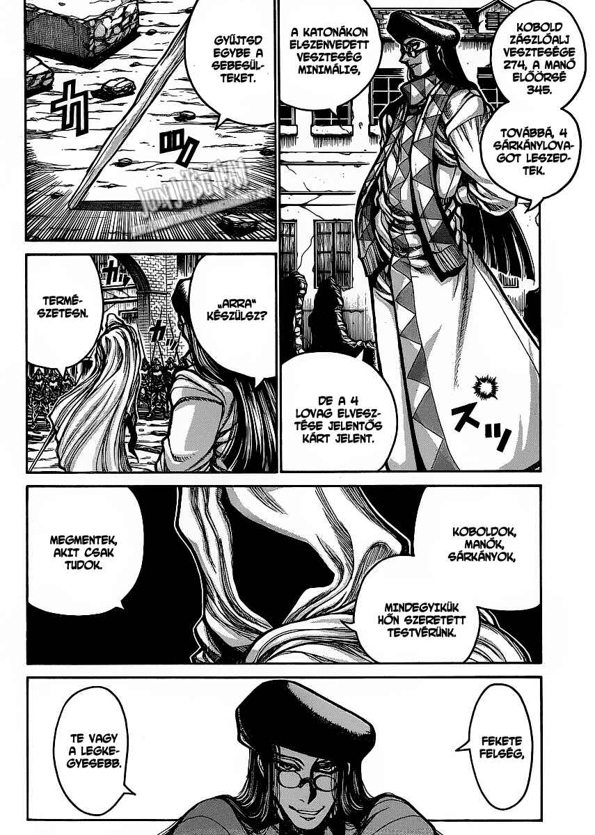 Chapter 12 - Page 17