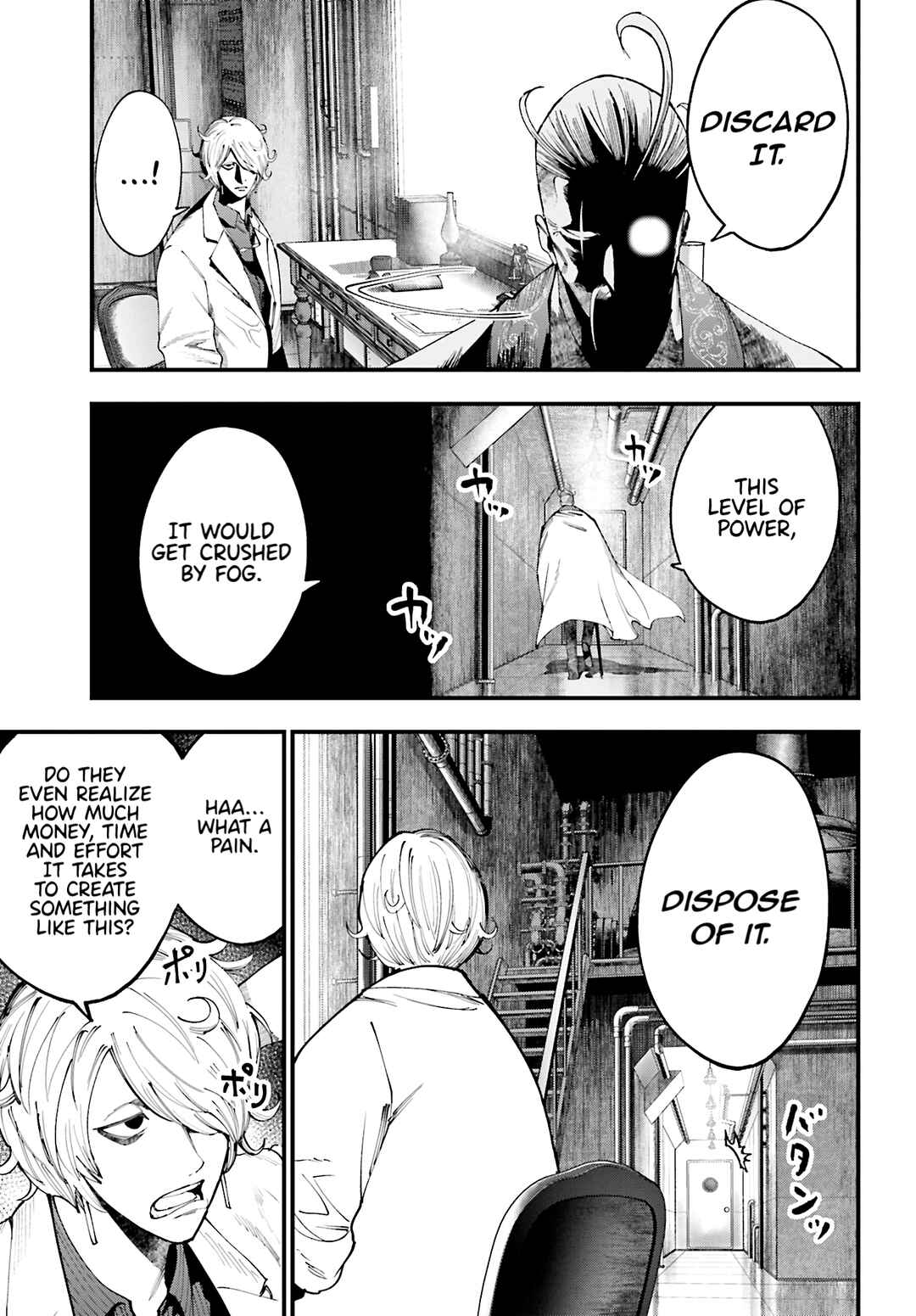 Chapter 41 - Page 25