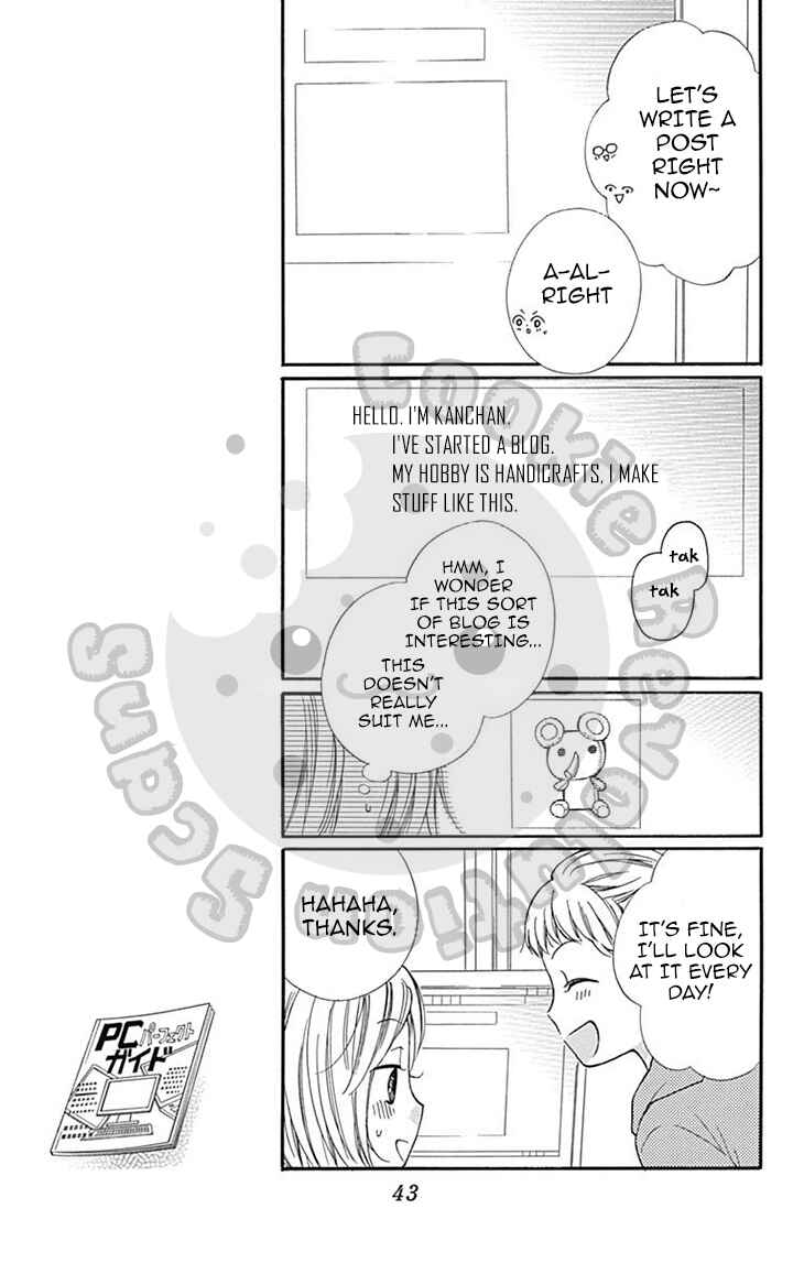 Chapter 53 - Page 11
