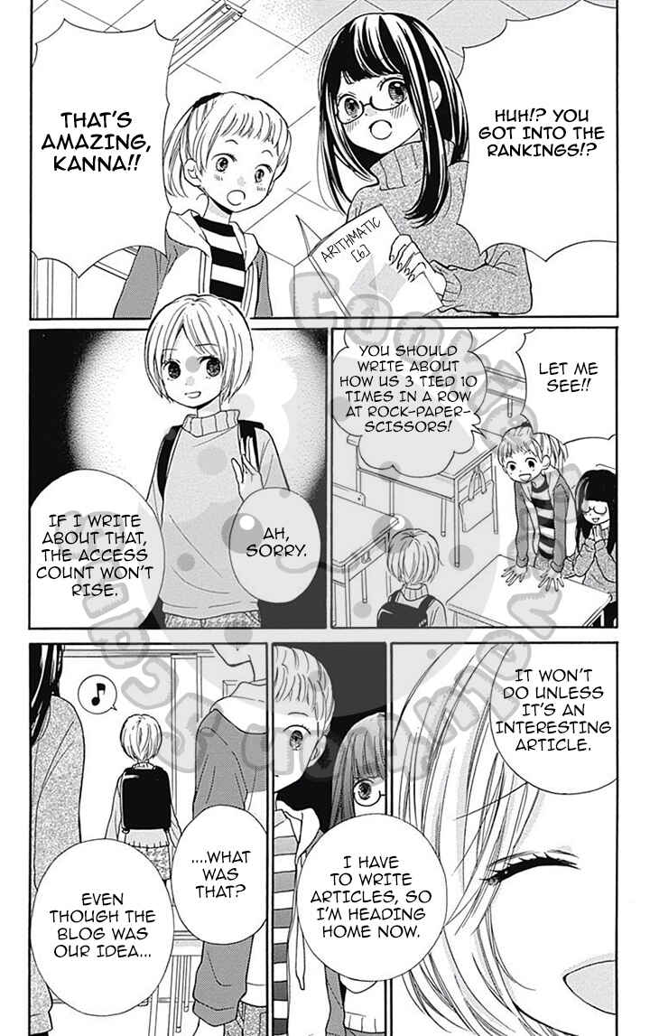 Chapter 53 - Page 20