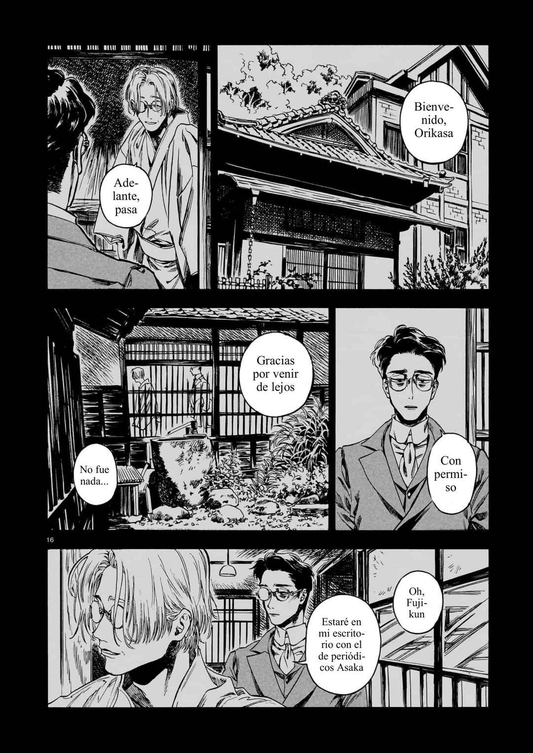 Chapter 7 - Page 16