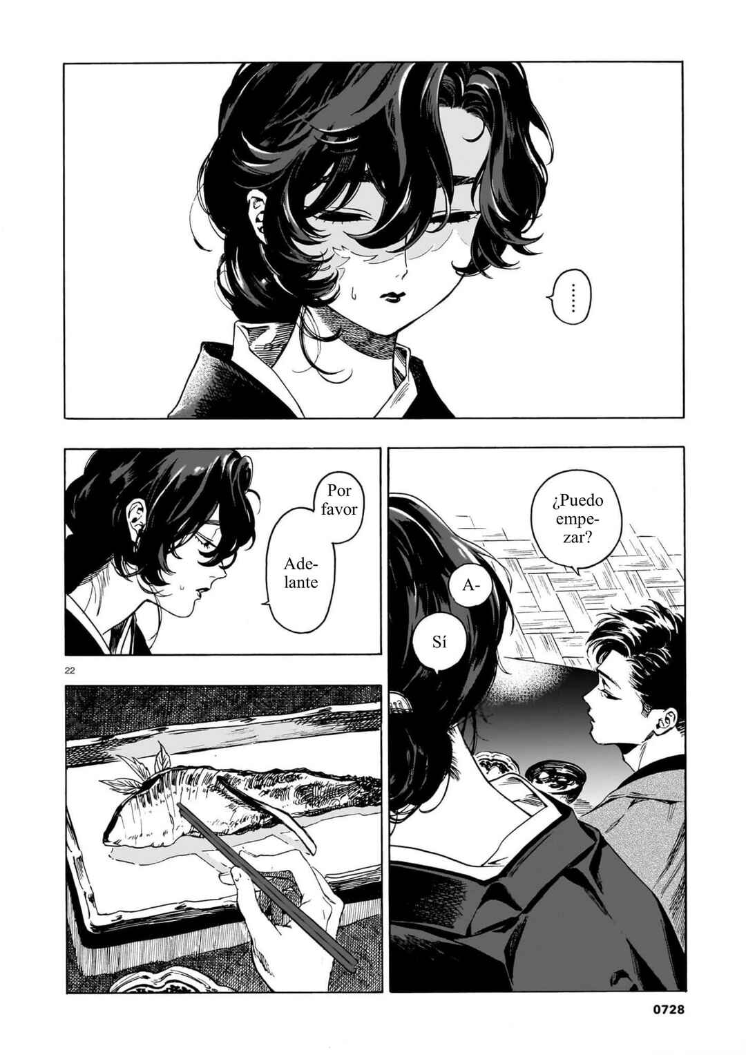 Chapter 7 - Page 21