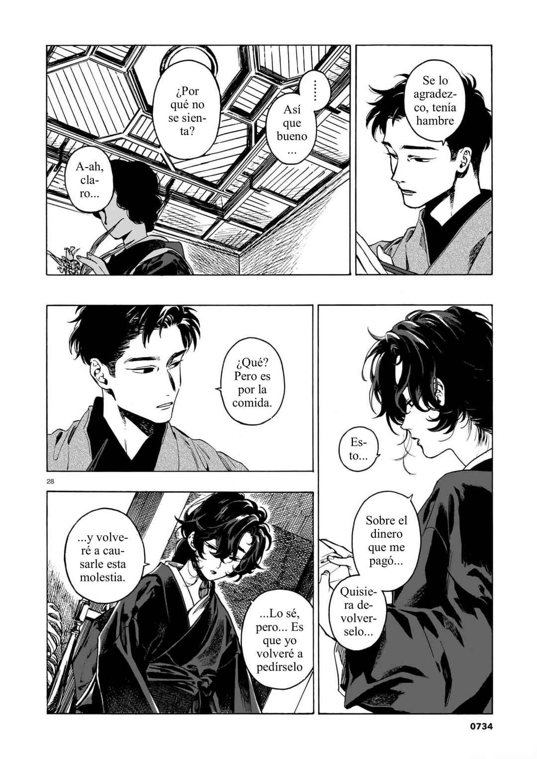 Chapter 7 - Page 27