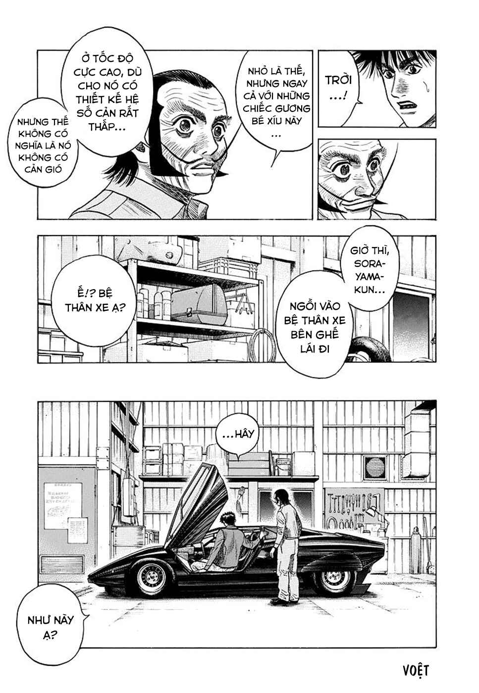 Chapter 51 - Page 12