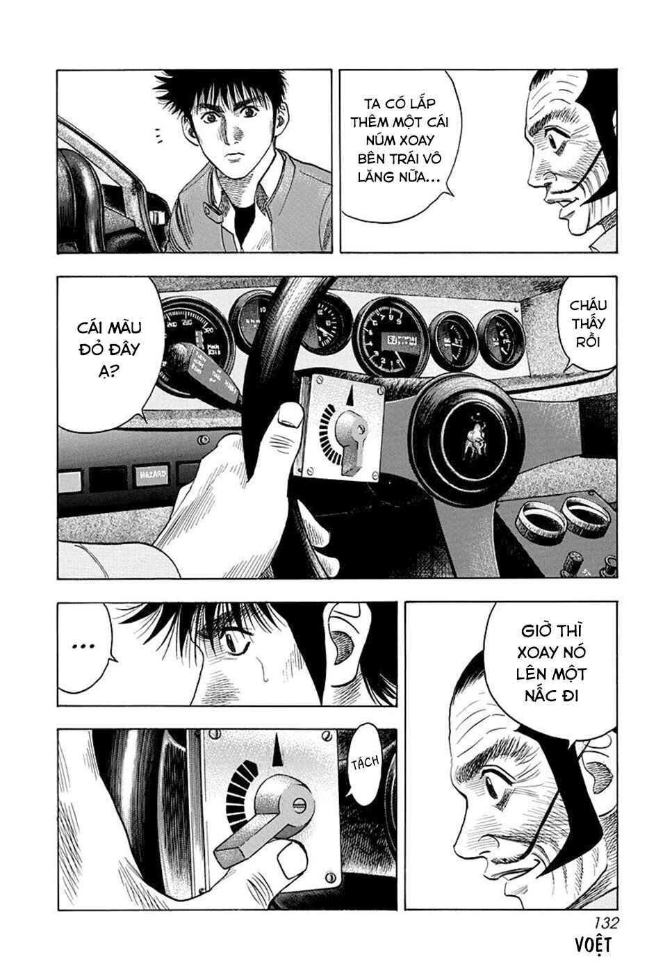 Chapter 51 - Page 13
