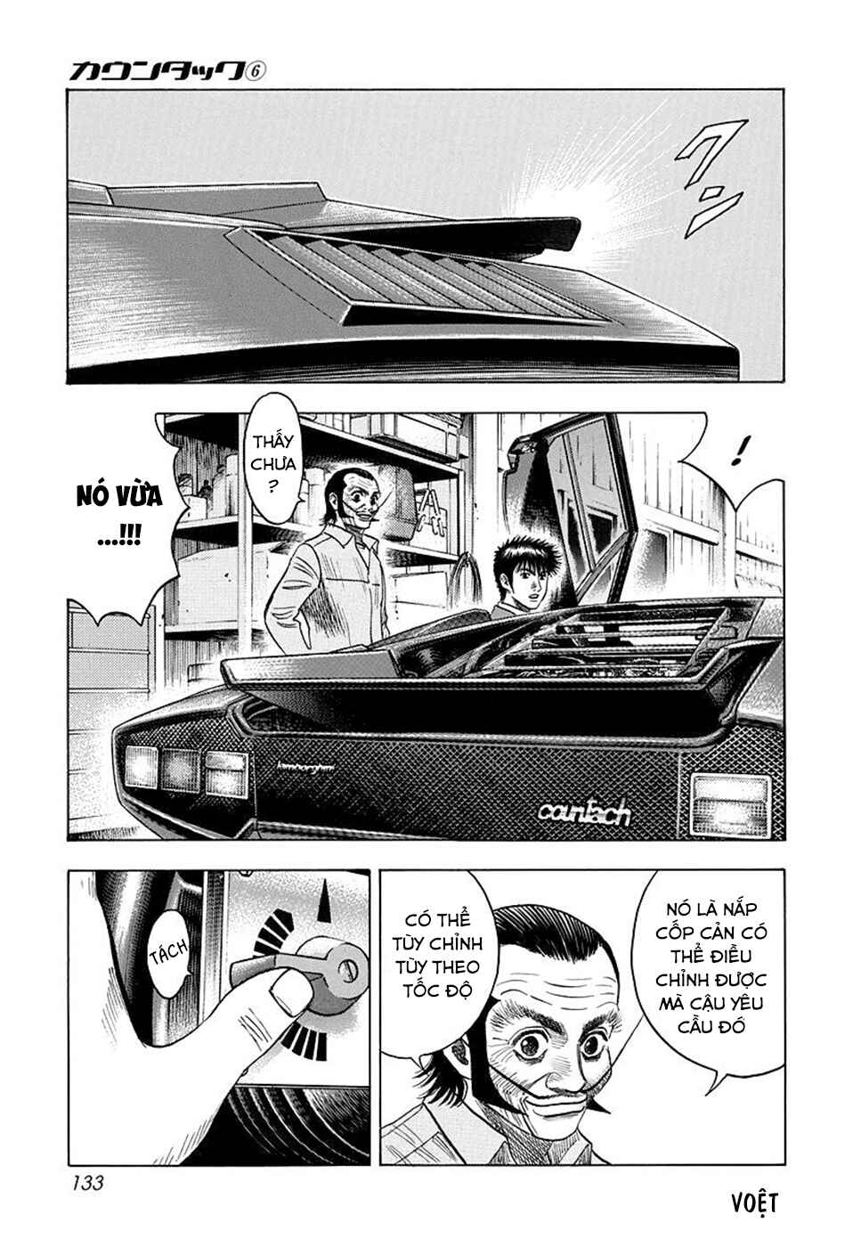 Chapter 51 - Page 14