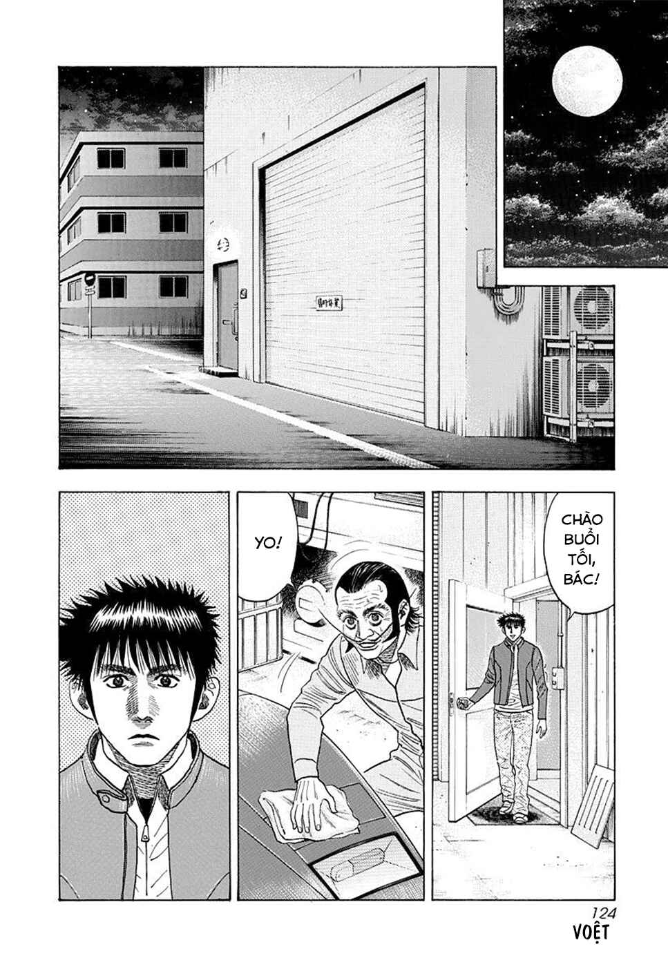 Chapter 51 - Page 6