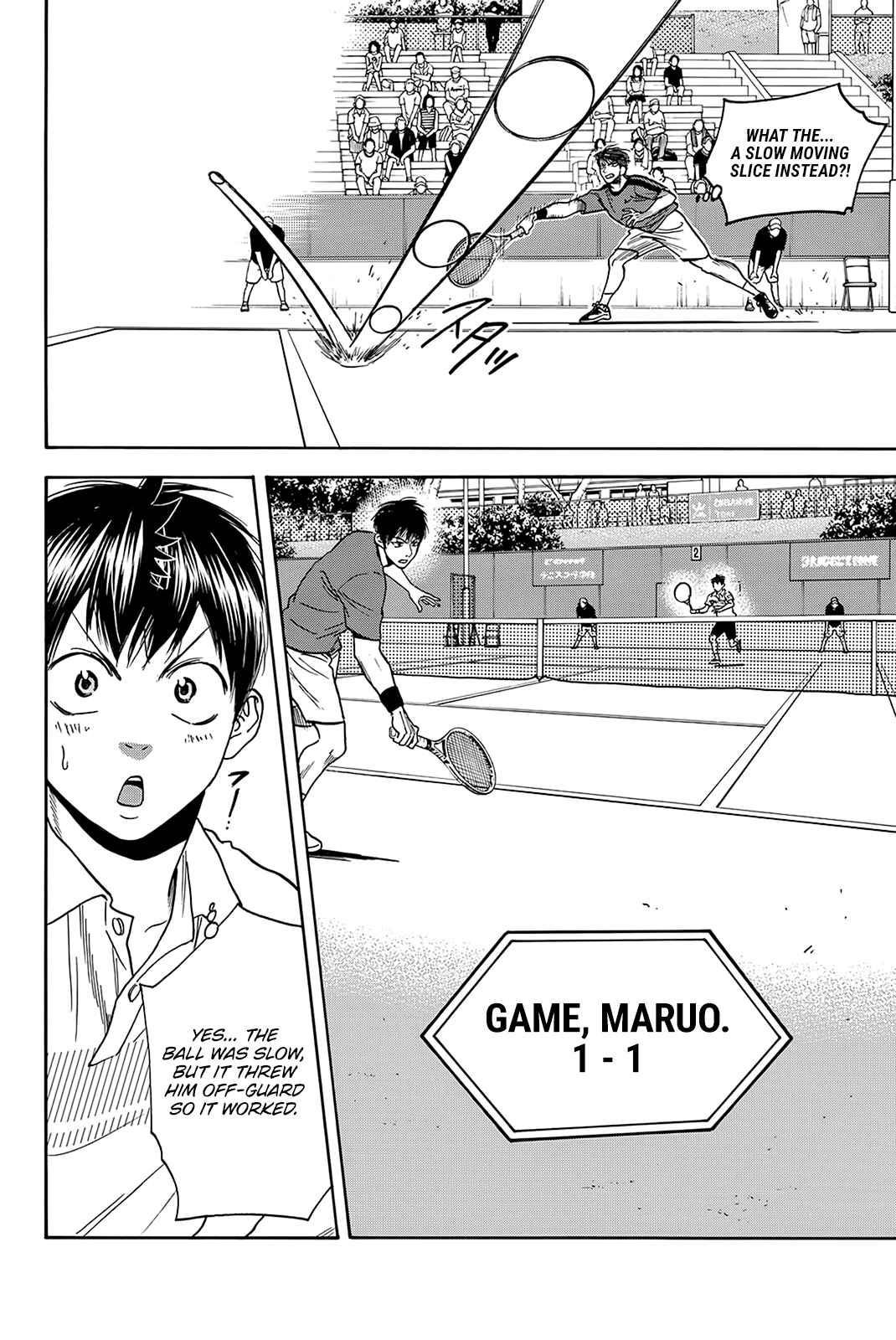 Chapter 397 - Page 17