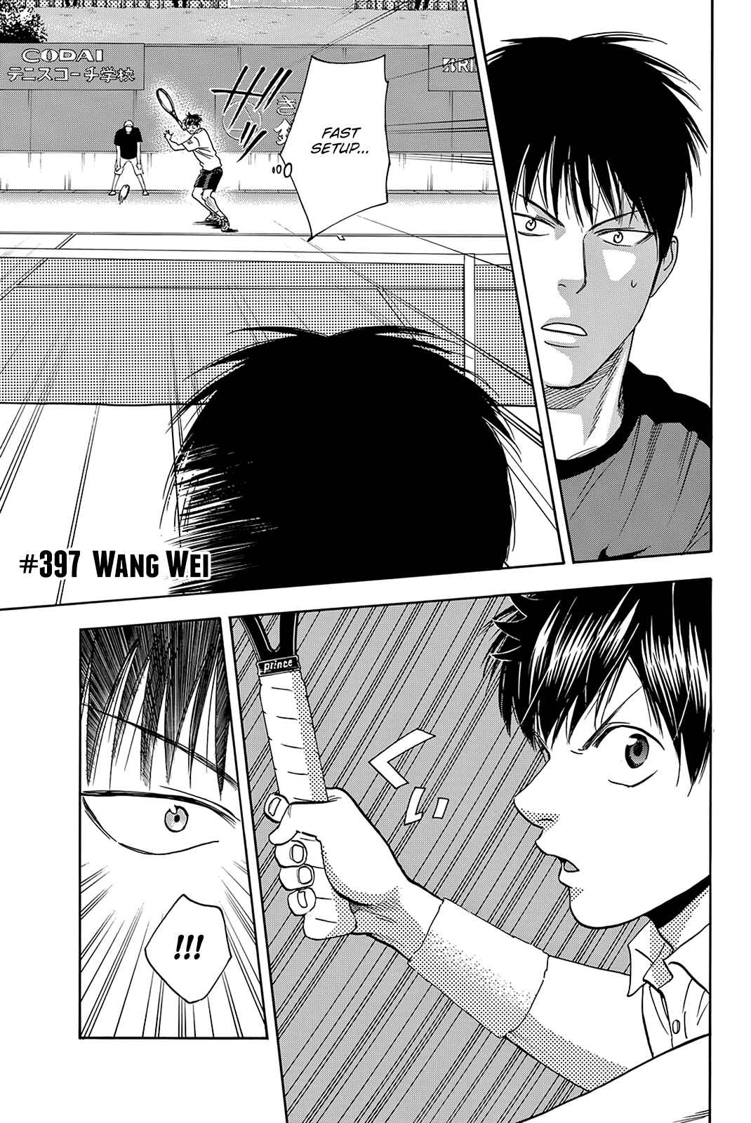 Chapter 397 - Page 2