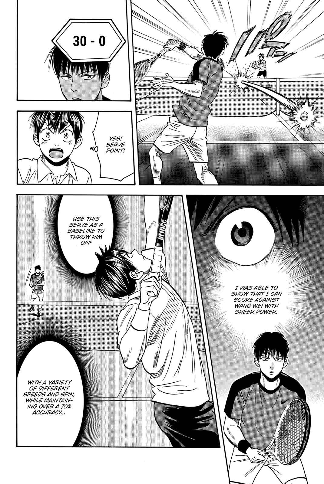Chapter 397 - Page 7
