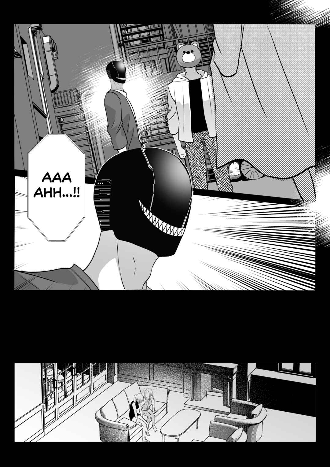 Chapter 19 - Page 13