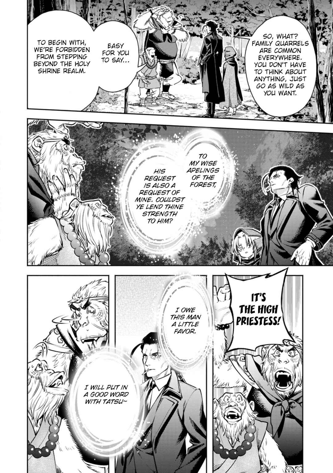 Chapter 18 - Page 23