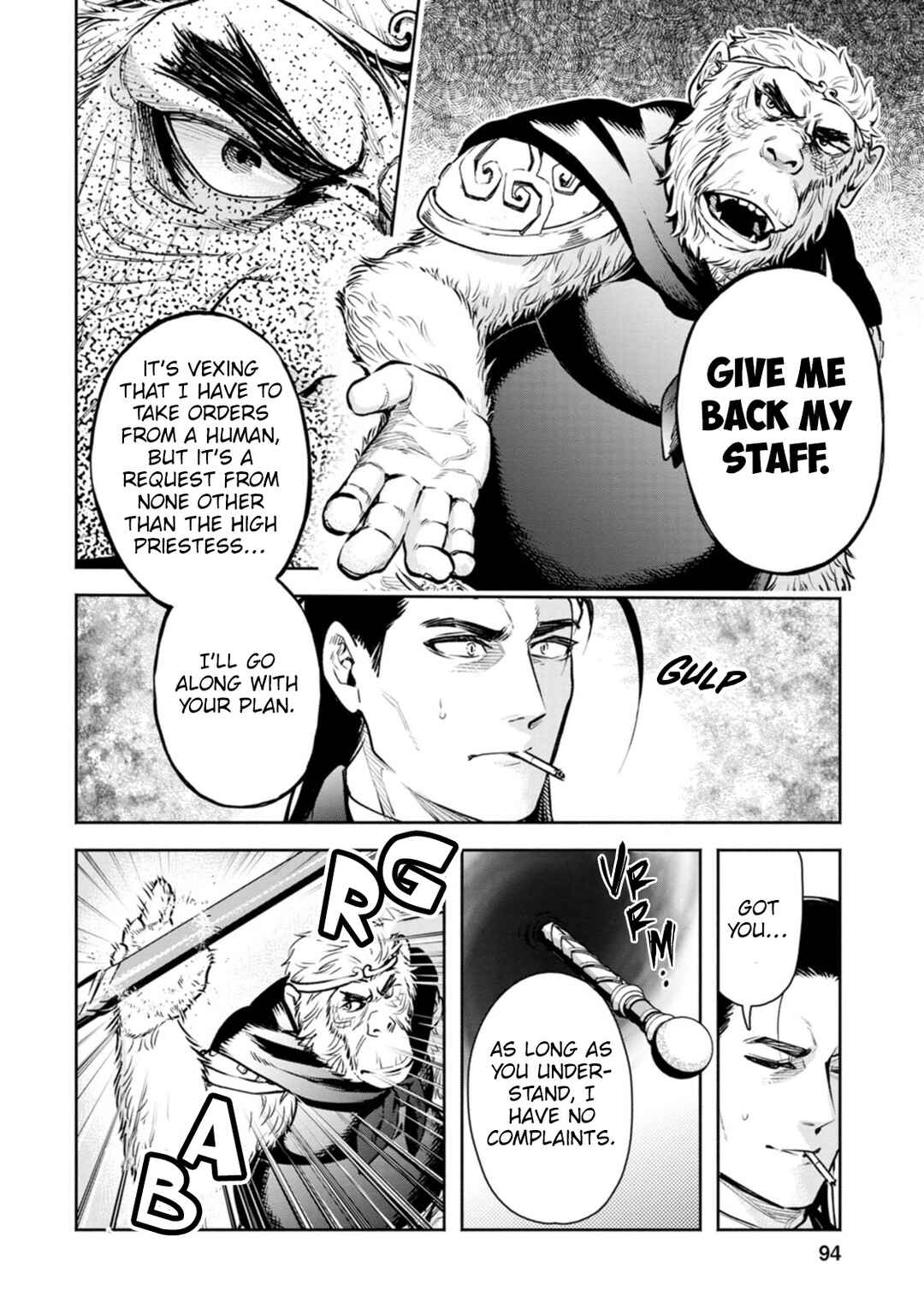 Chapter 18 - Page 25