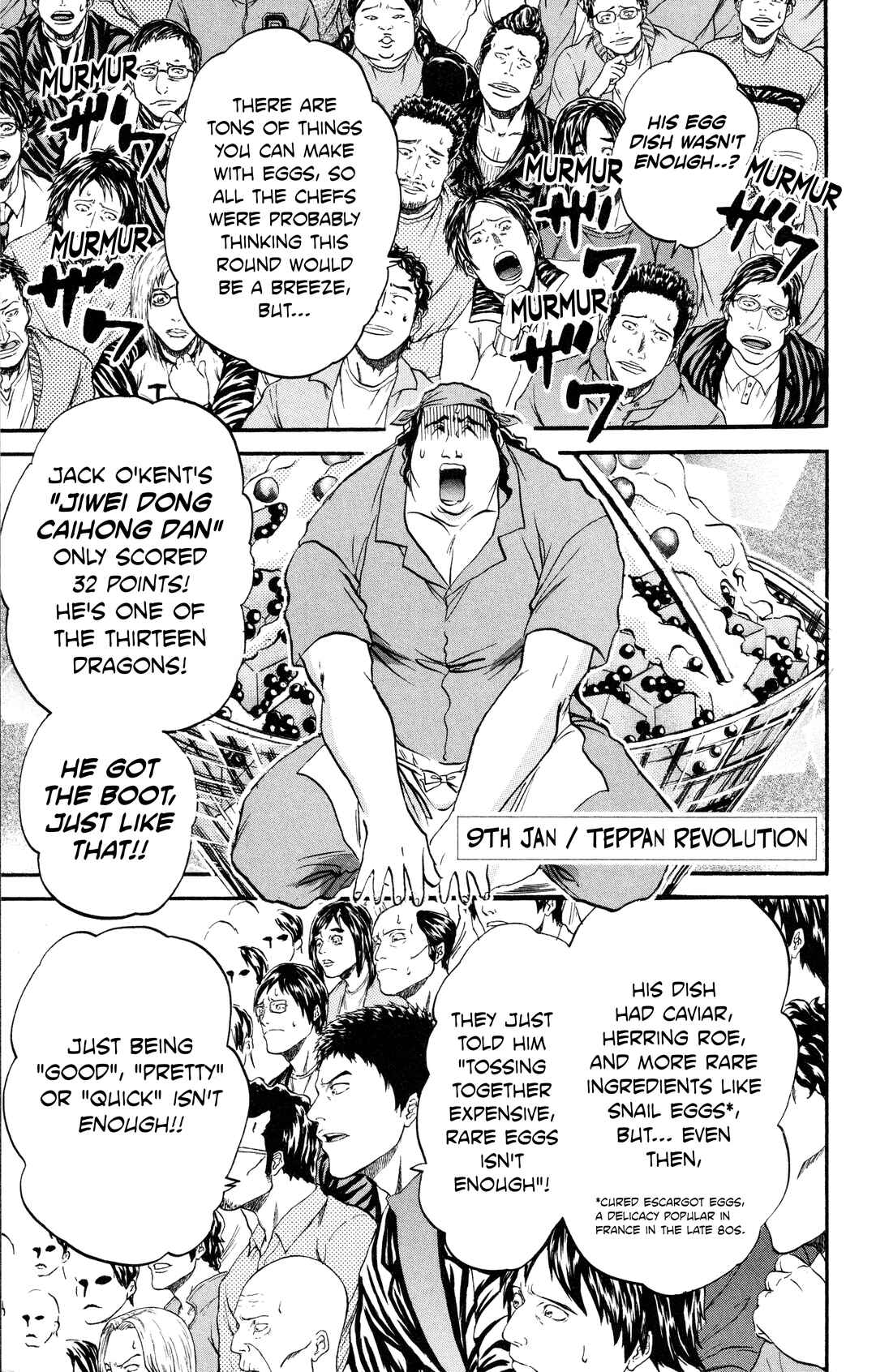 Chapter 9 - Page 7
