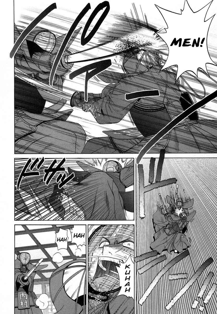 Chapter 66 - Page 14