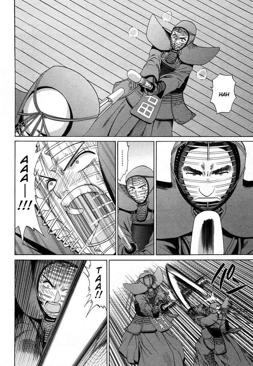 Chapter 66 - Page 6
