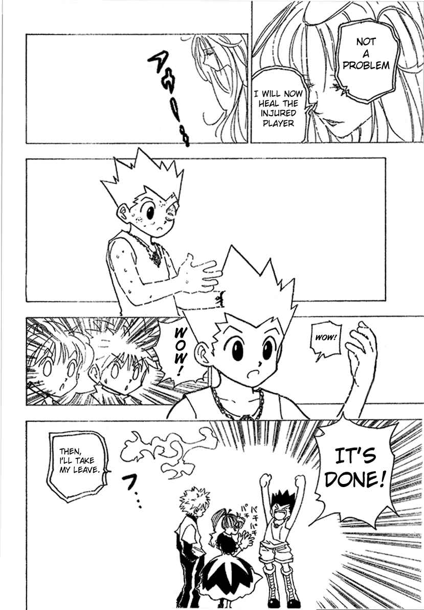 Chapter 182 - Page 2