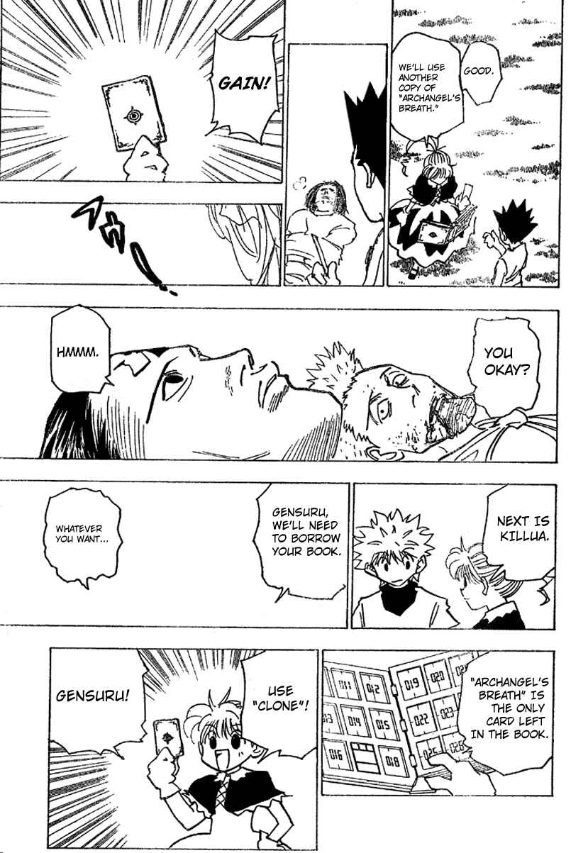 Chapter 182 - Page 3