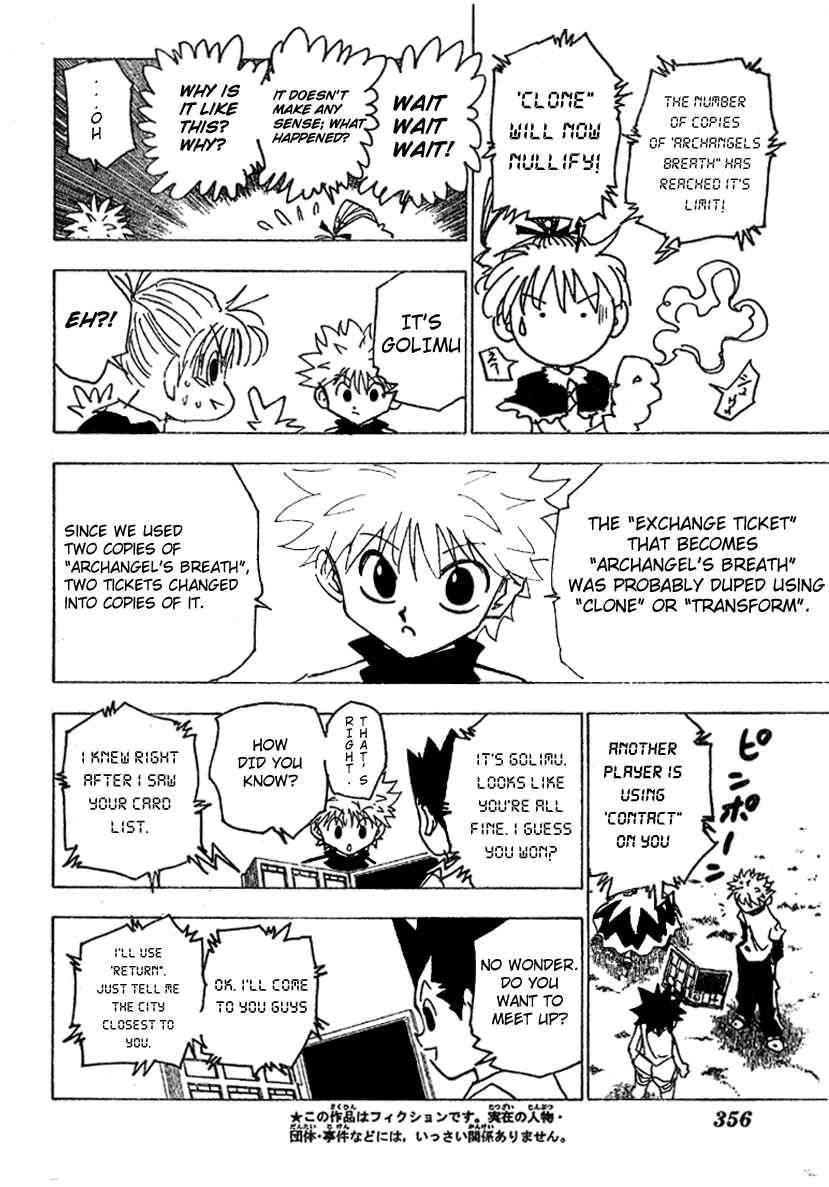 Chapter 182 - Page 4