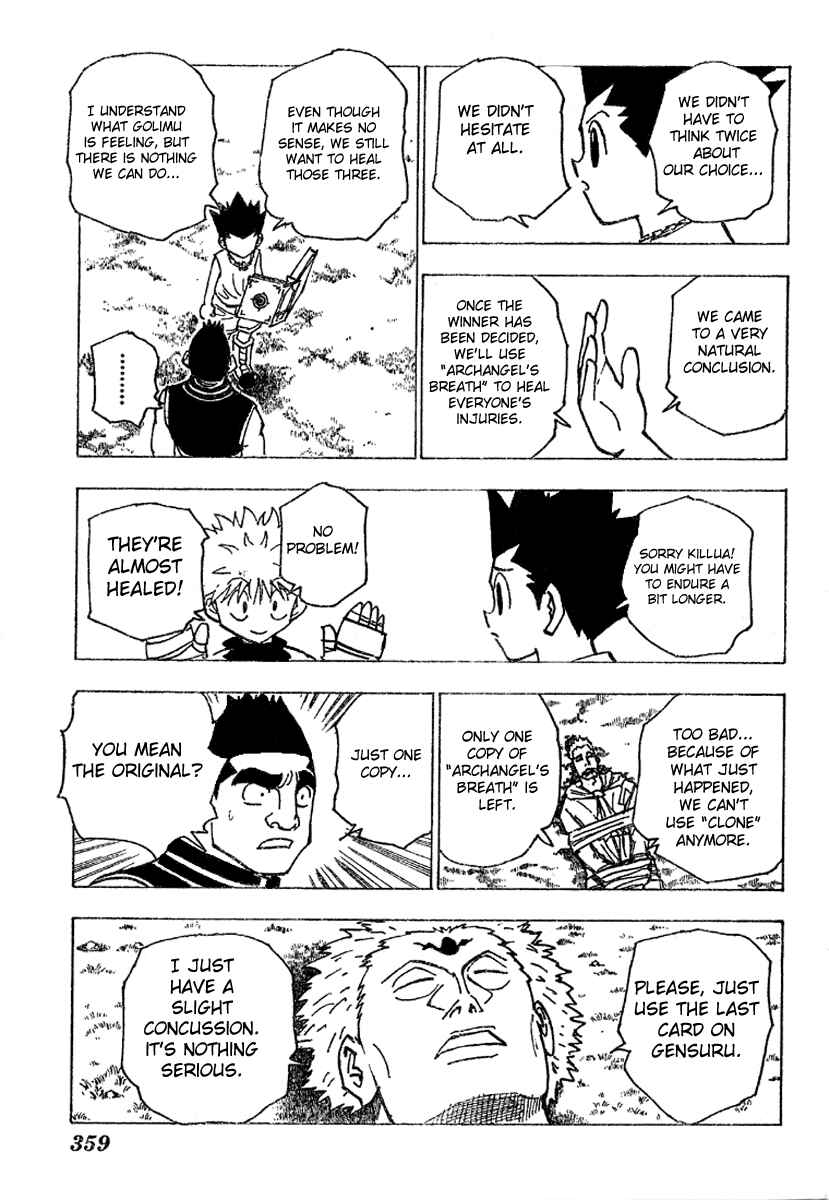 Chapter 182 - Page 7