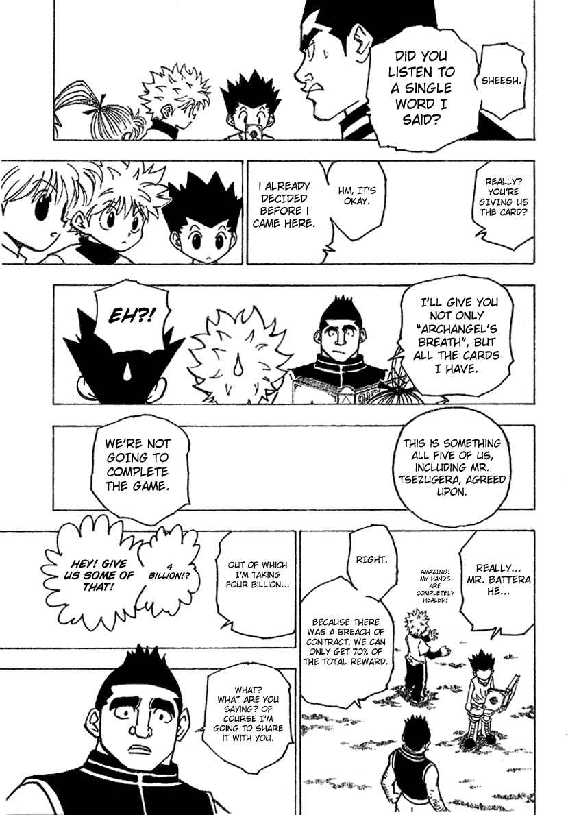 Chapter 182 - Page 9