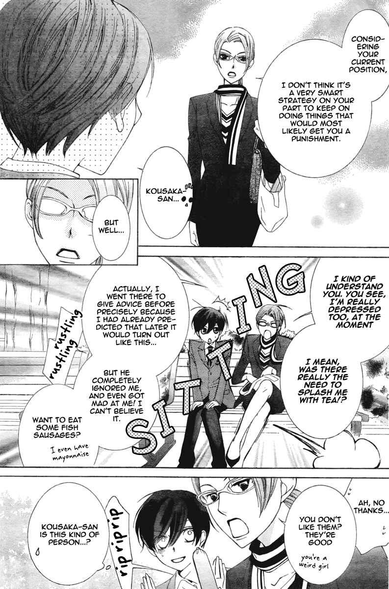 Chapter 76 - Page 19