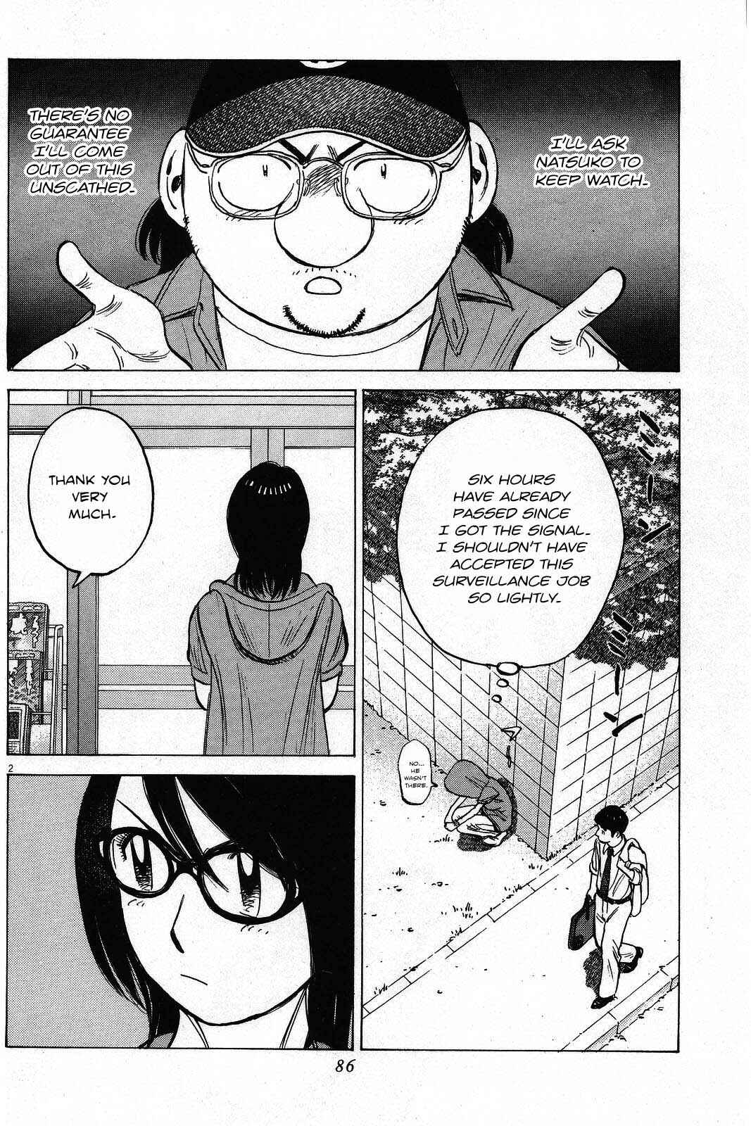 Chapter 193 - Page 3