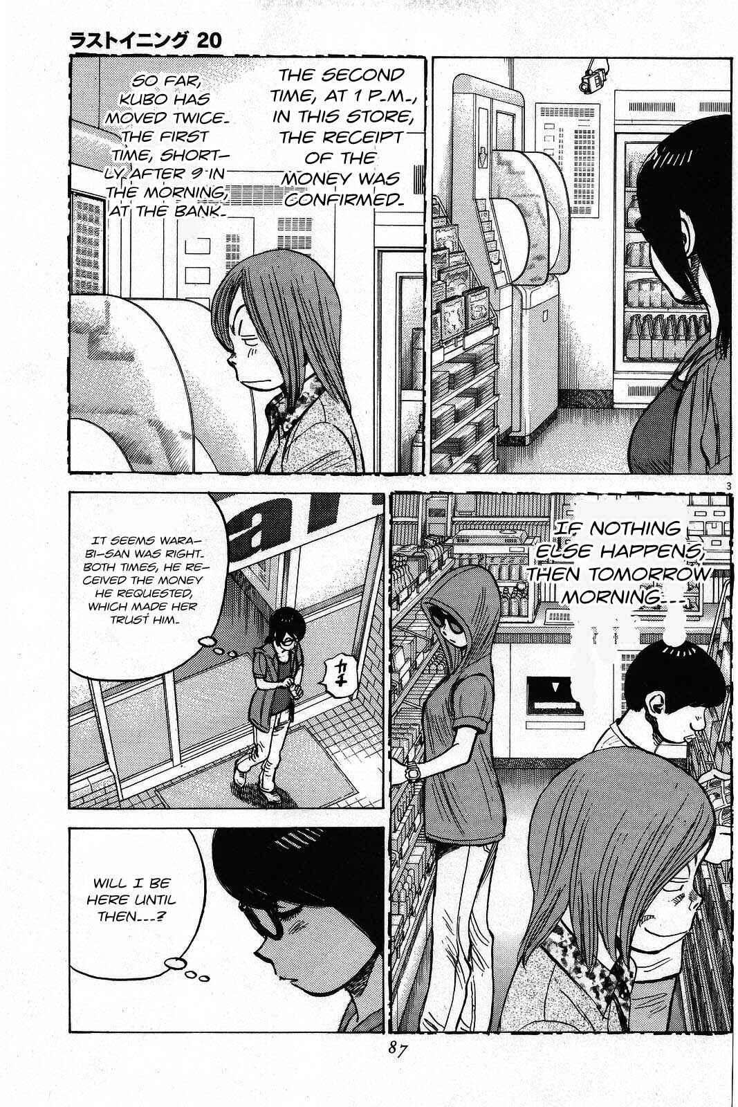 Chapter 193 - Page 4