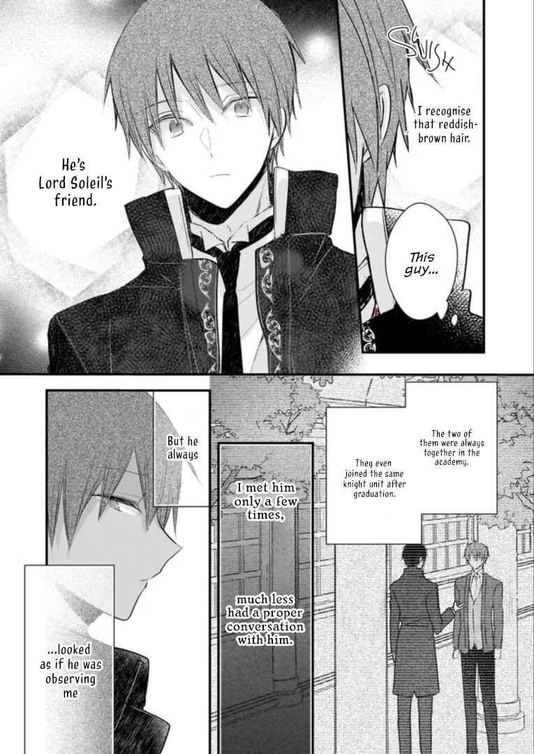 Chapter 19.3 - Page 1