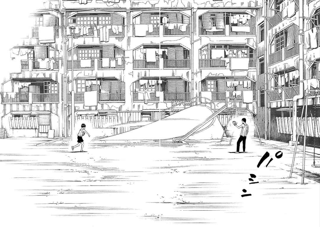 Chapter 166 - Page 13