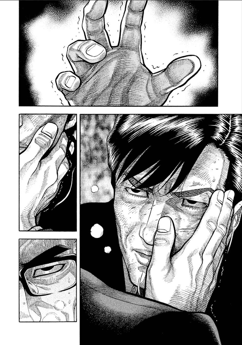 Chapter 166 - Page 3