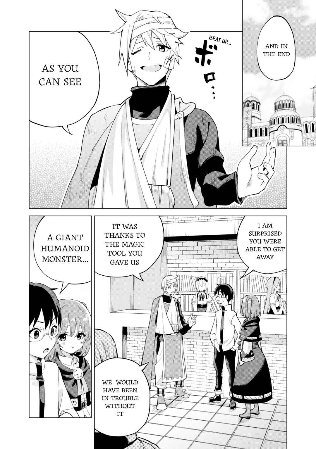 Chapter 78 - Page 5