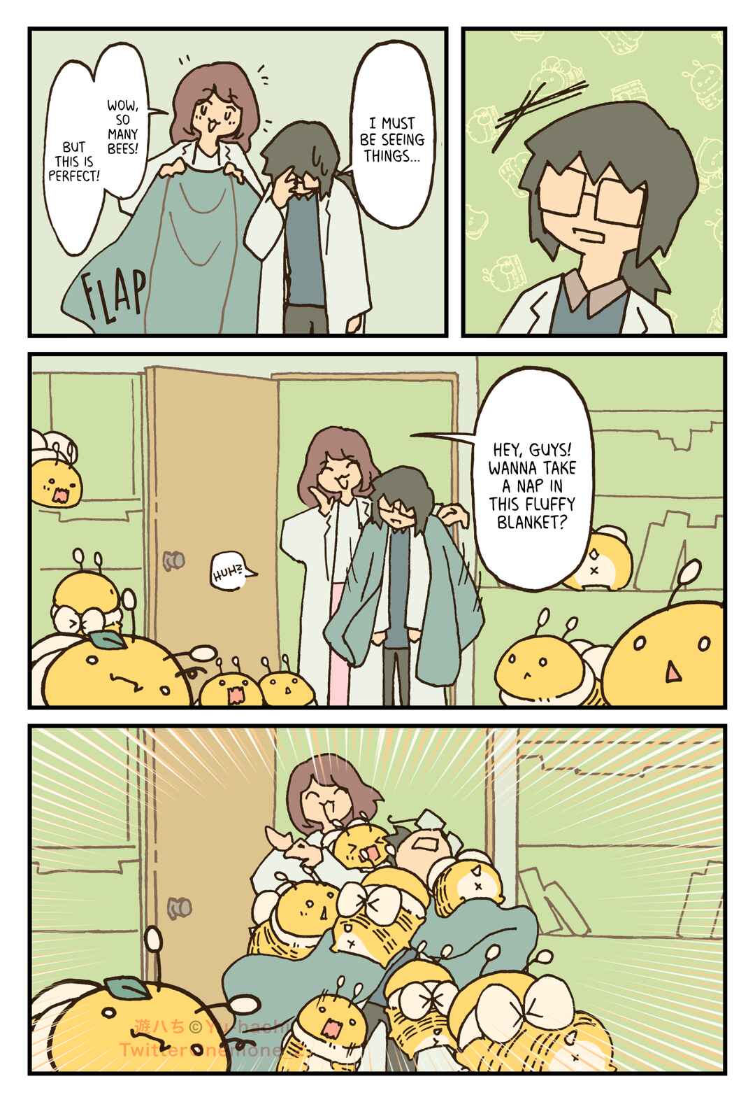 Chapter 129 - Page 2