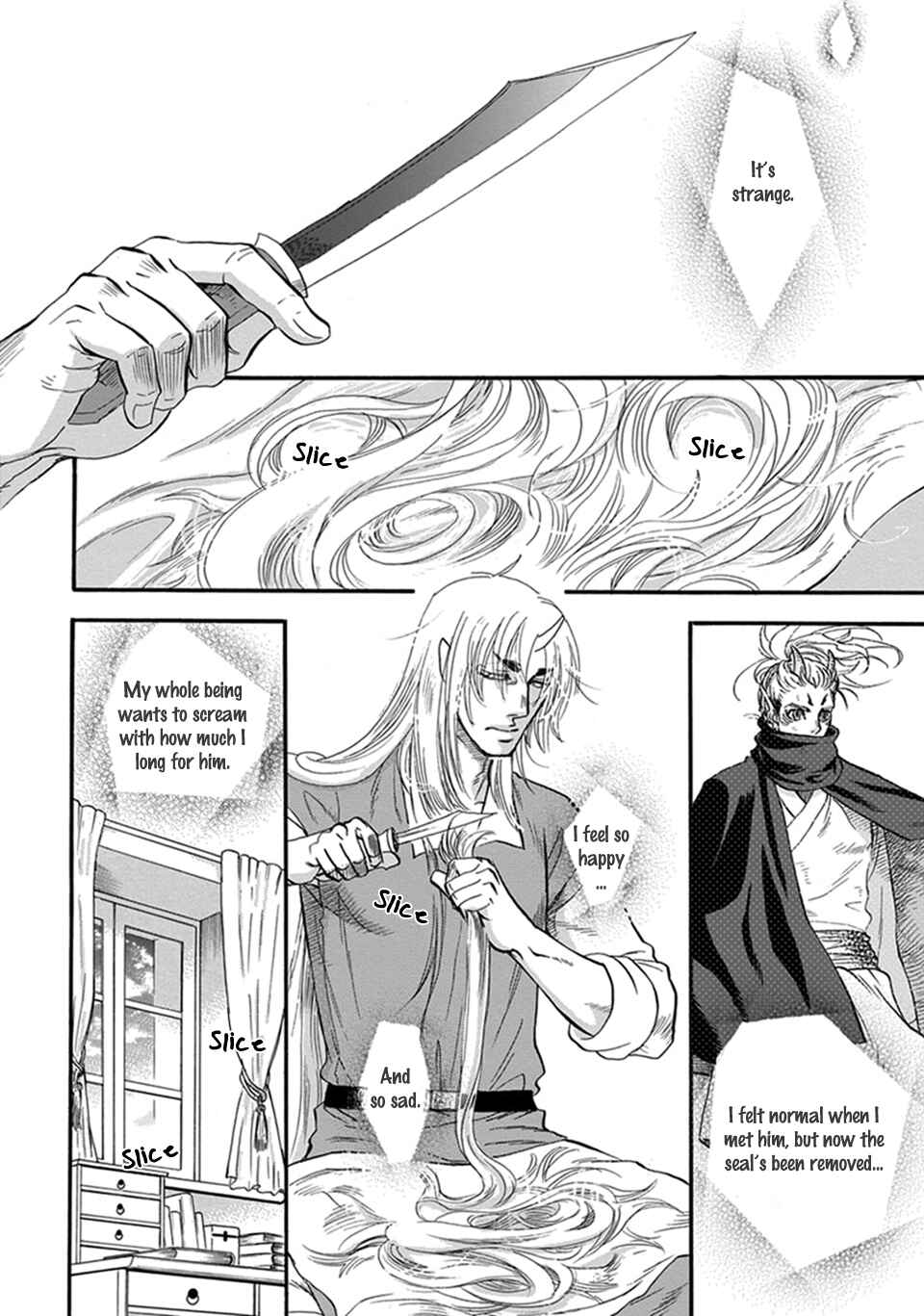 Chapter 26 - Page 3