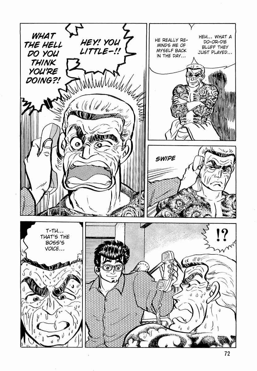 Chapter 3 - Page 18