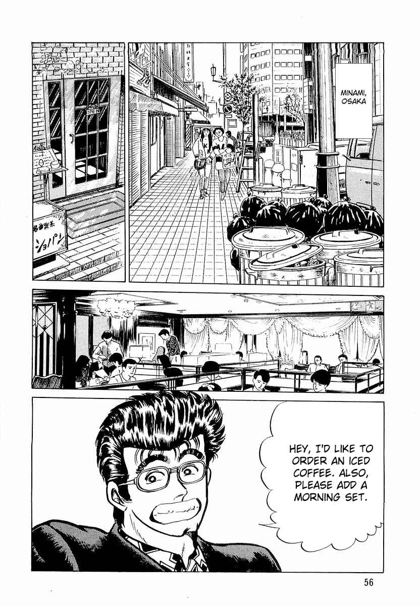 Chapter 3 - Page 2
