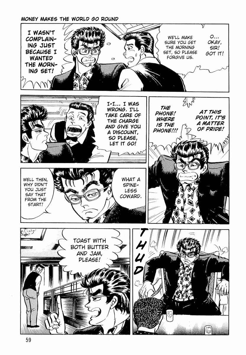 Chapter 3 - Page 5