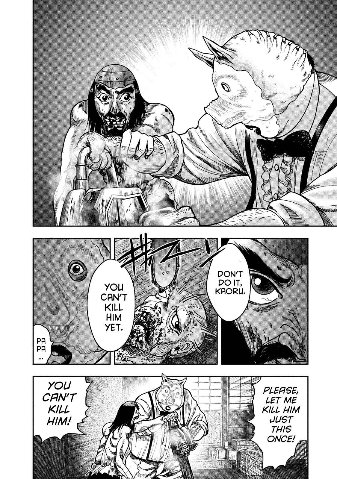 Chapter 42 - Page 12