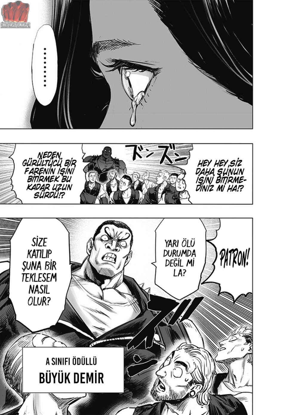 Chapter 185 - Page 14