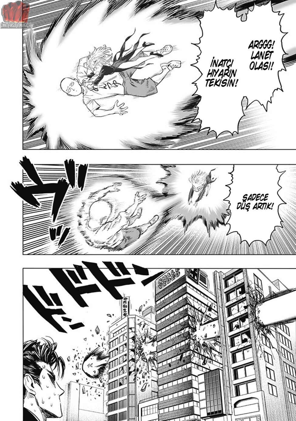 Chapter 185 - Page 32