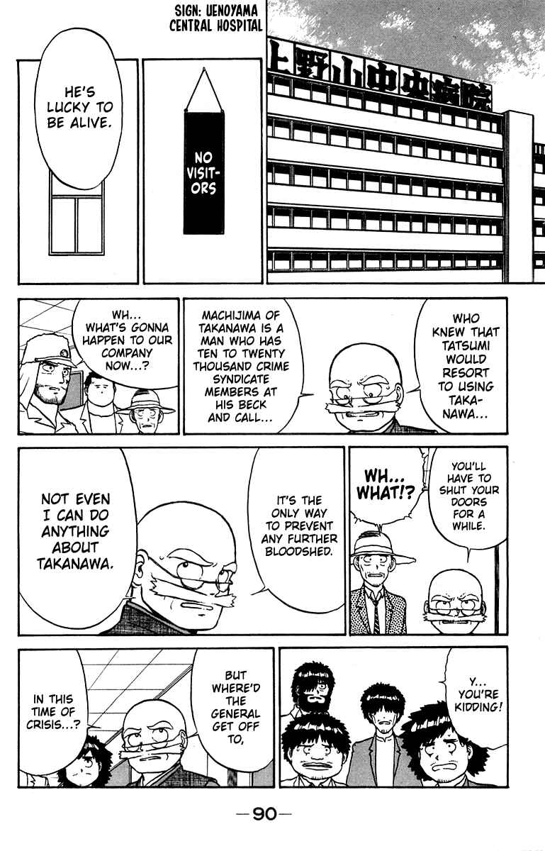 Chapter 11 - Page 2