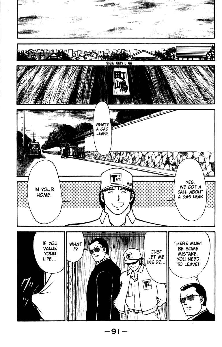 Chapter 11 - Page 3