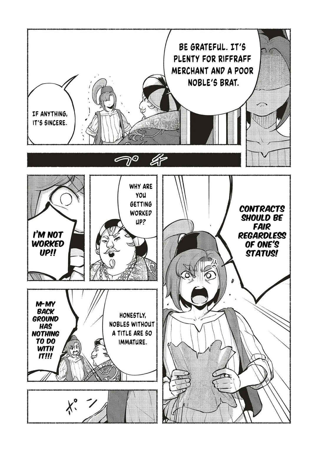 Chapter 8 - Page 14