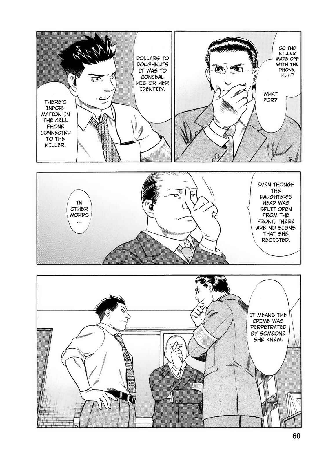 Chapter 21 - Page 12
