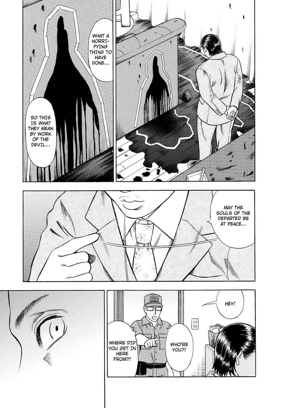 Chapter 21 - Page 17