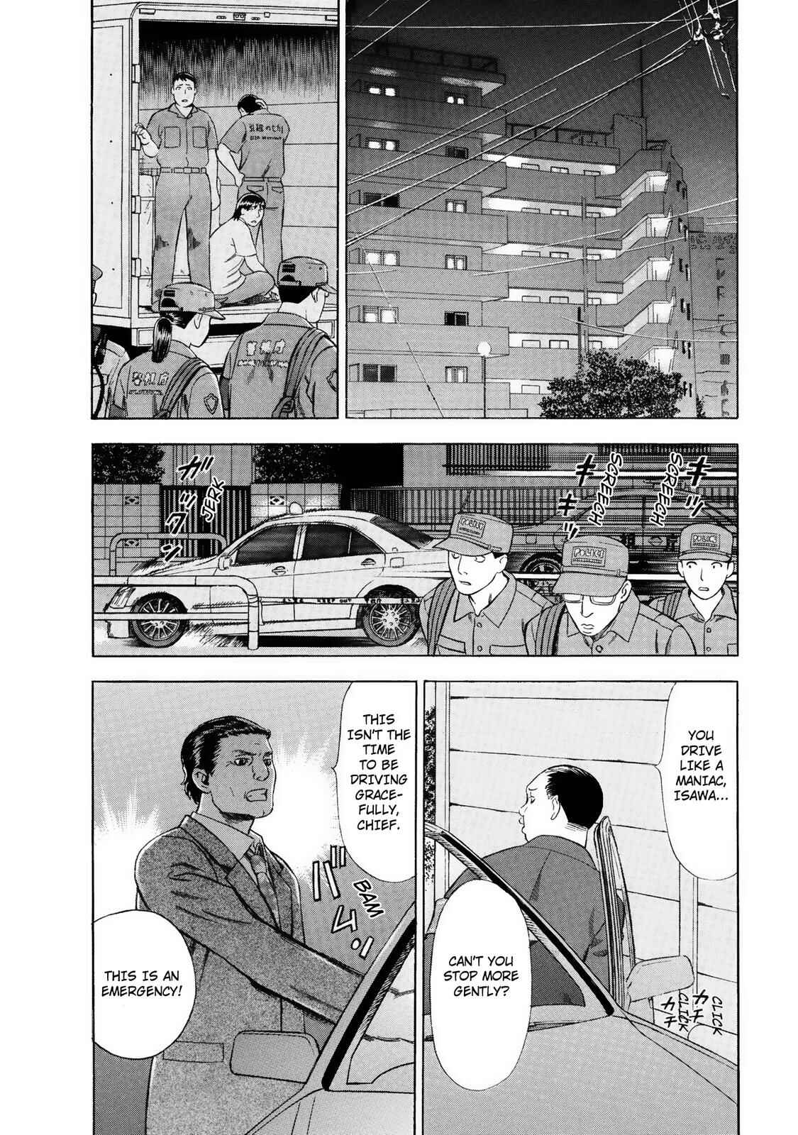 Chapter 21 - Page 3