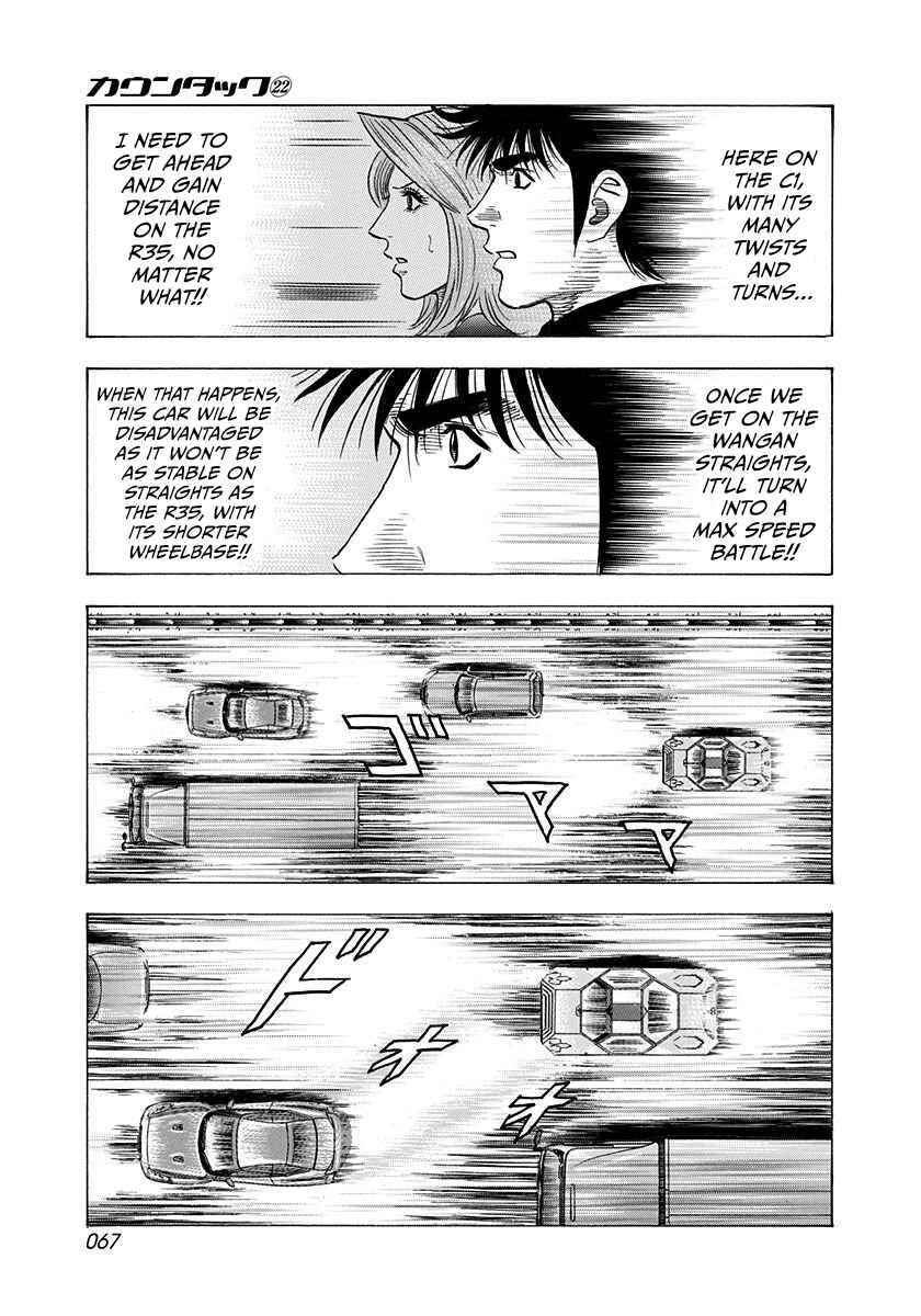 Chapter 216 - Page 10