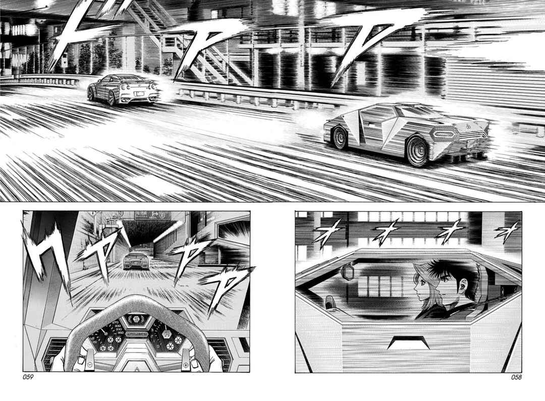 Chapter 216 - Page 2