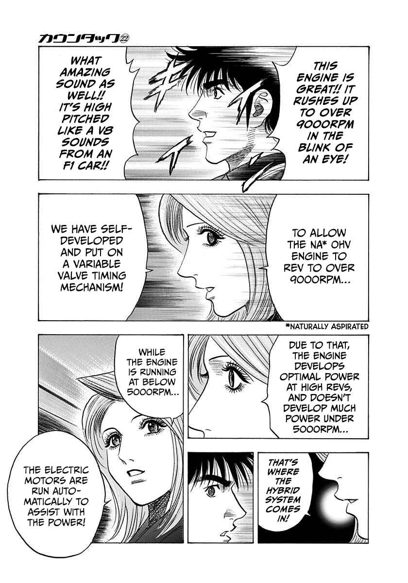 Chapter 216 - Page 4