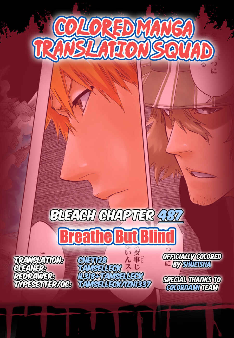 Chapter 487 - Page 1